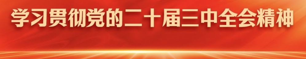 菲律宾欧博(ABG)官方网站