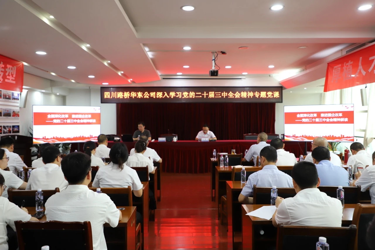 菲律宾欧博(ABG)官方网站