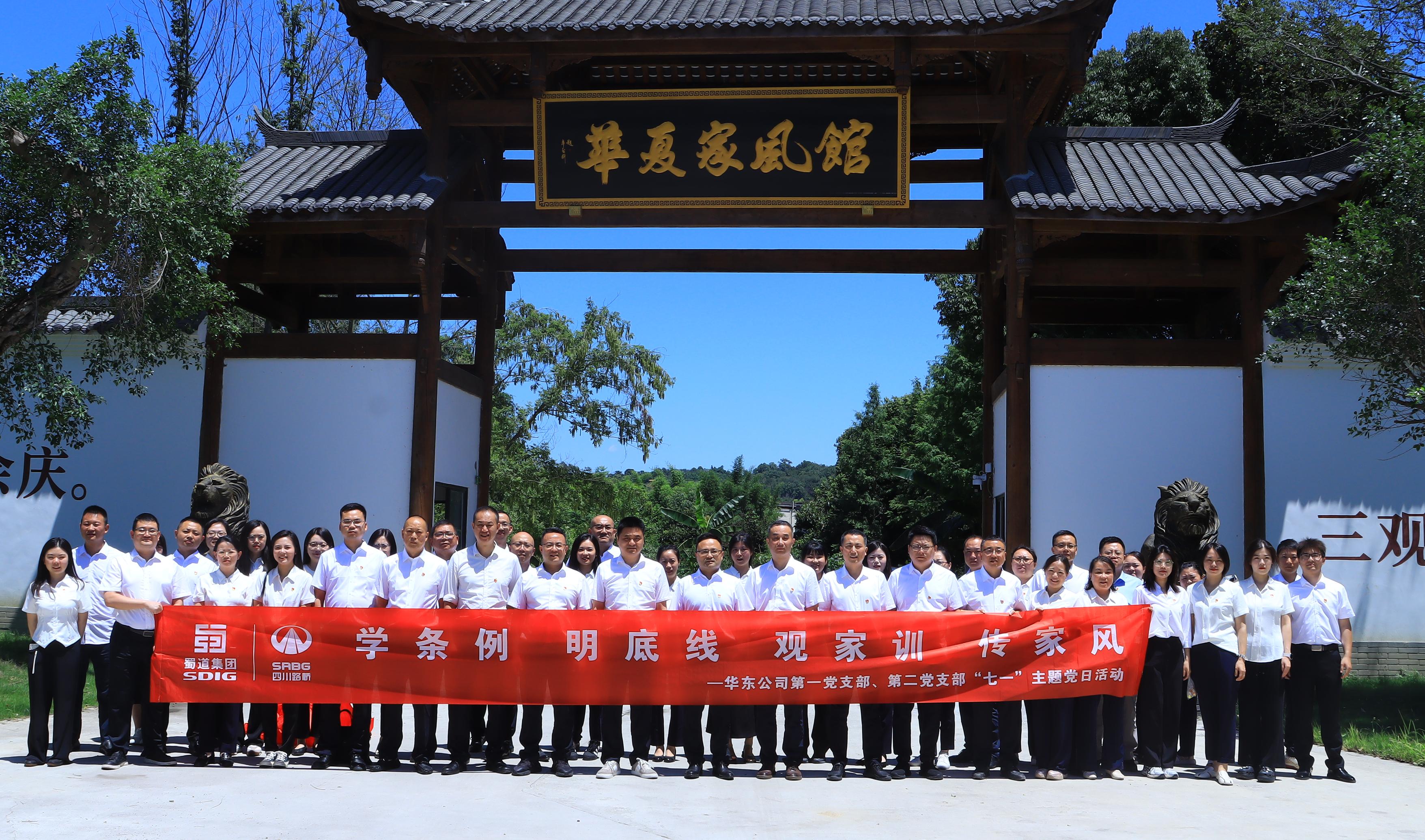 菲律宾欧博(ABG)官方网站