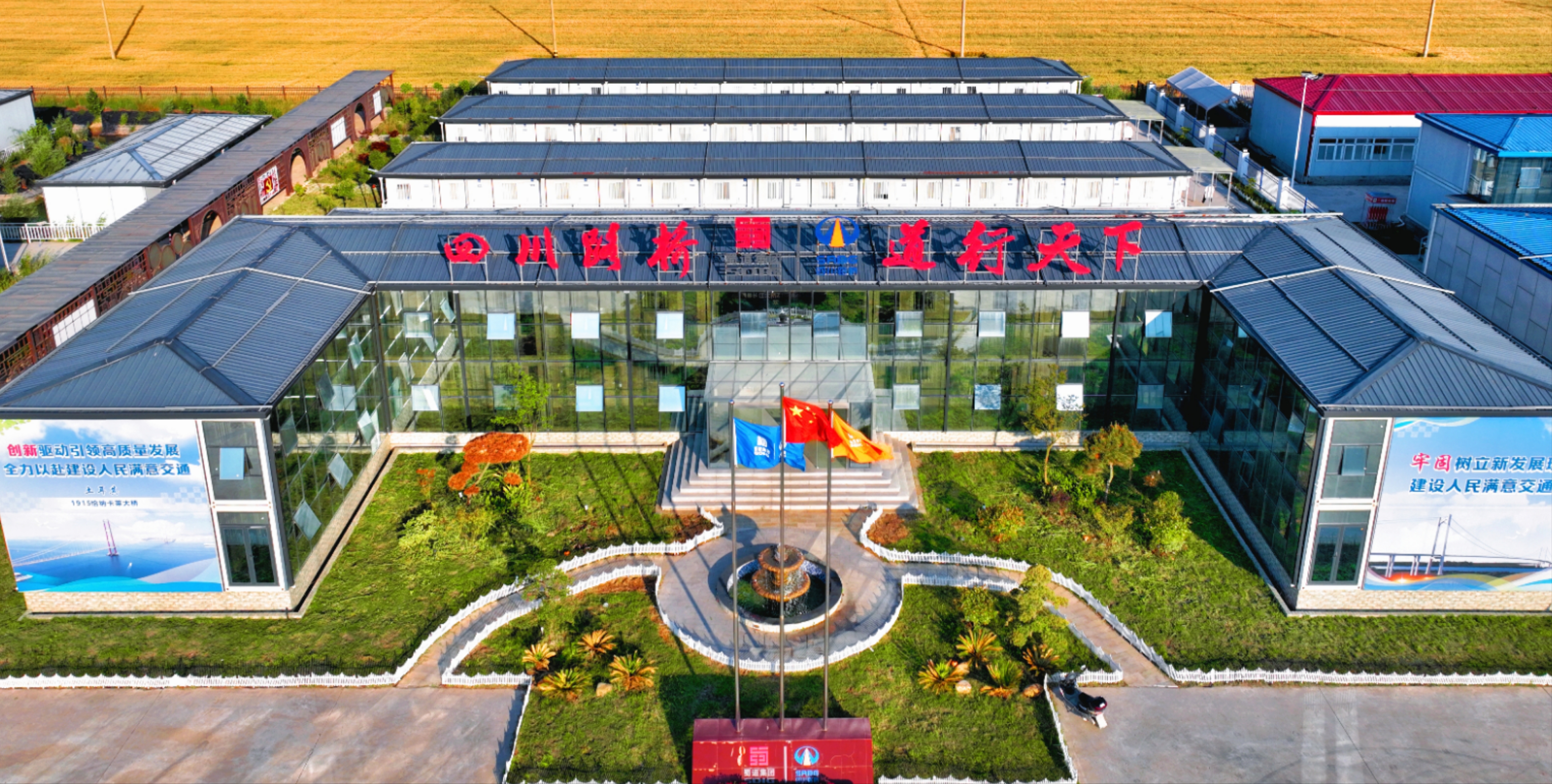 张靖皋长江大桥